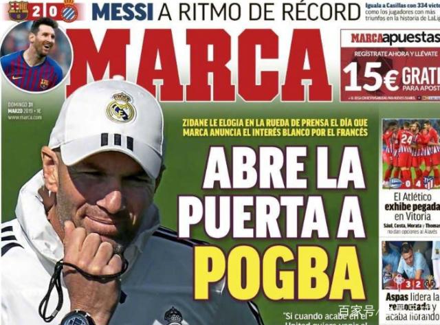 浦项铁人主帅：部分中后卫未能随队出征，其他球员可填补空缺（浦项铁人主帅：部分中卫缺席客场之旅，其余球员将顶上补缺）